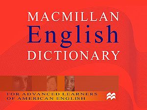 Macmillan English Dictionary(2002 first edition):Splash Screen