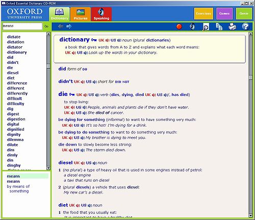 Oxford Essential Dictionary(2006 first edition):main window(1)