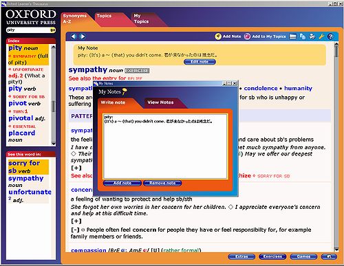 Oxford Learner's Thesaurus[2008:first]: My Notes window